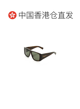 1h可退 香港直邮Saint Laurent 圣罗兰 女士 Flat-Top 醋纤太阳眼