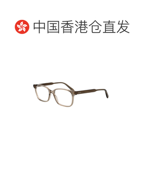 香港直邮DIOR 男士眼镜 DM50121I7800 SS2026 浅棕色 DIORBOTANIC