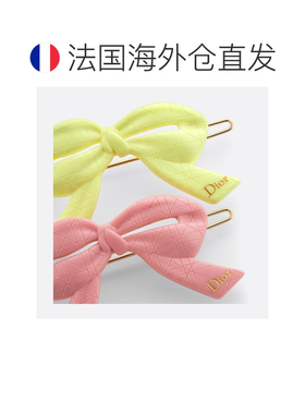 自营 欧洲直邮Dior迪奥 女孩黄色/蜜桃色树脂Cann【付后1h可退】