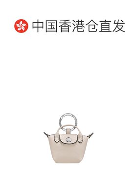 Longchamp Le Pliage Xtra 钥匙扣 36078【付后1h可退】扣环
