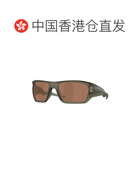香港直邮Oakley 欧克利 男士 MASSETER OO9486 948604 太阳镜 OO9