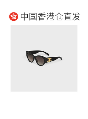 1h可退 香港直邮Celine 思琳 女士 Eyewear 猫眼太阳镜 4S328CPLB