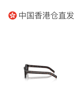 1h可退 香港直邮Prada/普拉达 男士 几何框架太阳镜 25FW