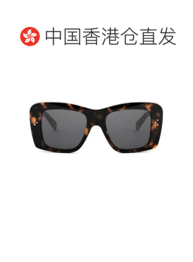 香港直邮Celine 思琳 女士 Eyewear 方格太陽眼鏡 【付后1h可退】