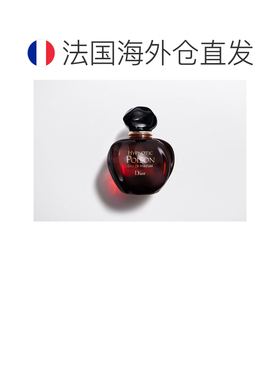 欧洲直邮CHRISTIAN DIOR 迪奥 红毒淡香精EDP浓香水50/100ml正品
