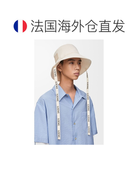 自营 欧洲直邮LOEWE/罗意威 女士白色帆布帽子新款【付后1h可退】
