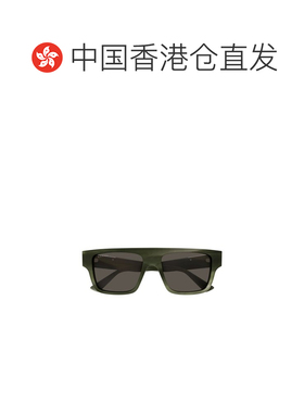 1h可退 香港直邮Gucci 古驰 男士 Eyewear 矩形框太阳镜 GG1960S