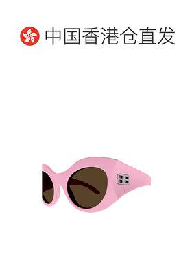 【99新未使用】香港直邮Balenciaga 徽标太阳镜 BB0256S巴黎世家