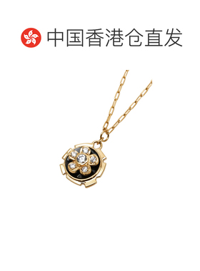 1h可退 香港直邮FERRAGAMO/菲拉格慕 26SS 花朵吊坠项链 Women