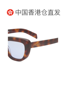 香港直邮Prada 普拉达 女士 Eyewear D07S 太阳眼镜 0PRD07S531