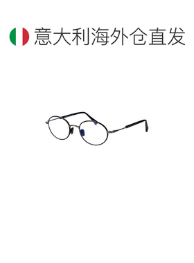 欧洲直邮tom ford 男士 太阳镜