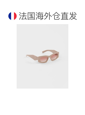 自营欧洲直邮PRADA普拉达 女士粉色渐变醋酸纤维三角形徽标太阳镜