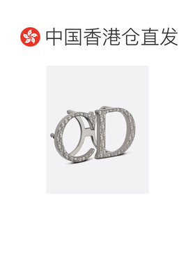 香港直邮CHRISTIAN DIOR 男士腰带 4907RUMETH07K【付后1h可退】