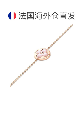 自营1h可退 欧洲直邮LV路易威登 Color Blossom女士玫瑰金老花花