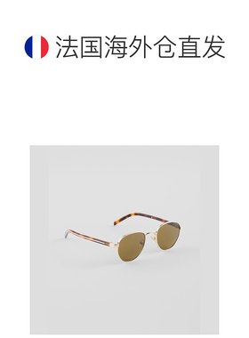 自营欧洲直邮Prada普拉达 女士灰绿色金属字母标识太阳眼镜太阳镜