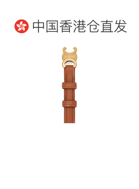 香港直邮CELINE 女士 TRIOMPHE小号皮带 crov腰带 【付后1h可退】