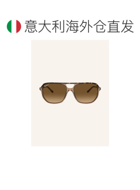 欧洲直邮ray ban/雷朋 女士 太阳镜