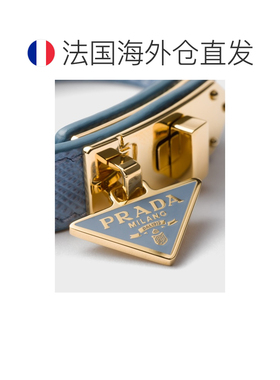 自营欧洲直邮PRADA普拉达 女士星空蓝色Saffiano皮革三角徽标手链