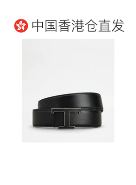 香港直邮TOD'S托德斯T Timeless男士腰带 【付1H【付后1h可退】