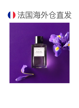 欧洲直邮EssentialParfums基础香氛天鹅绒鸢尾中性浓香水100正品
