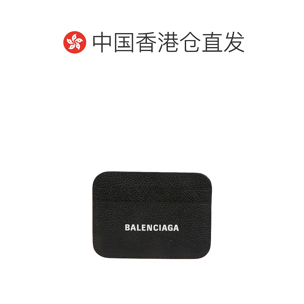 【99新未使用】香港直邮Balenciaga 巴黎世家 女士 Wallets Black - 图1