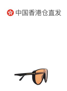 香港直邮Tom Ford 全框太阳镜 FT1182