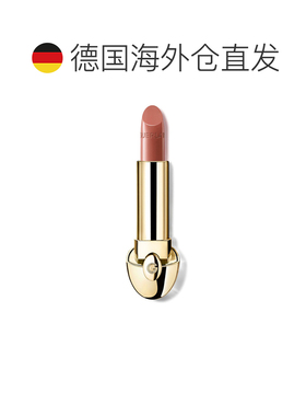 欧洲直邮娇兰 新版臻彩宝石口红芯 缎光 N°131 Le Beige Pr正品