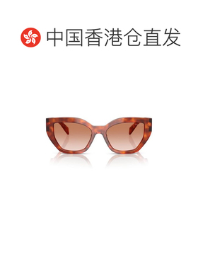 香港直邮PRADA 女士眼镜 PRA09S11P70E CO 粉红色【付后1h可退】