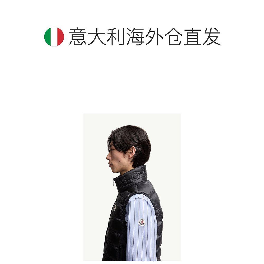 欧洲直邮moncler 男士 背心马甲,淘宝优惠券,粉丝福利购,淘宝优惠卷