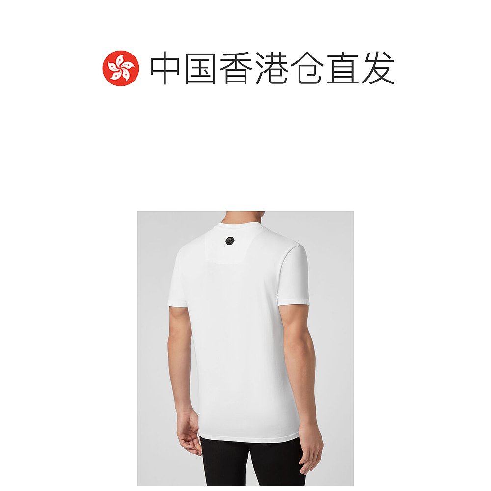 香港直邮Philipp Plein Original 宽松T恤 P20CMTK4286PJY002N - 图1