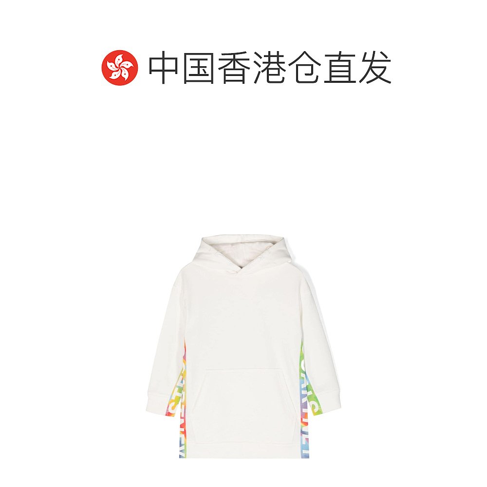 香港直邮Stella McCartney 徽标连帽连衣裙 TU1A50Z0499 - 图1