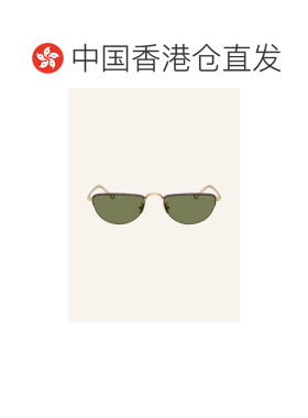 1h可退 欧洲直邮emporio armani/阿玛尼 女士 太阳镜