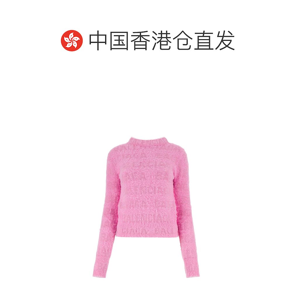 【99新未使用】香港直邮Balenciaga长袖毛衣 769027T6230-图1