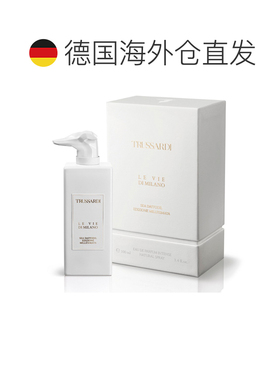 欧洲直邮杜鲁萨迪 米兰风尚 浓香水 100ML - SEA DAFFODIL正品