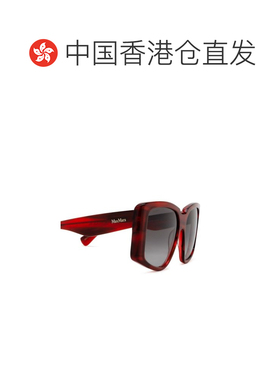 1h可退 香港直邮MaxMara 麦斯玛拉 女士 徽标太阳镜 MM0098
