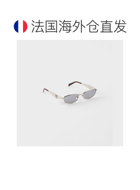 自营欧洲直邮PRADA普拉达 女士灰色金属Prada徽标太阳镜