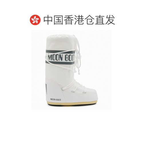香港直邮MOON BOOT 男士雪地靴 80D1400440A001 C【付后1h可退】 - 图1