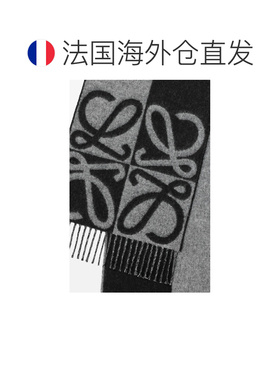 欧洲直邮自营LOEWE罗意威 女士黑色/灰色羊毛羊绒【付后1h可退】