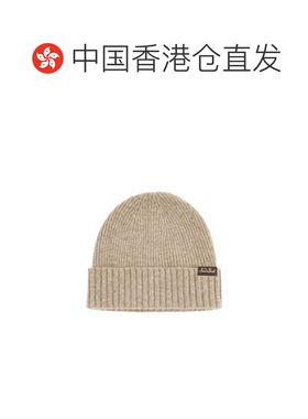 欧洲直邮MC2 Saint Barth 男士围巾 BOX003900030【付后1h可退】