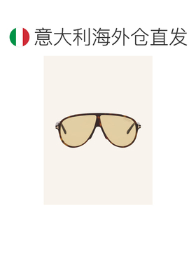 1h可退 欧洲直邮tom ford/汤姆福特 女士 太阳镜