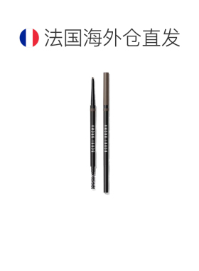 欧洲直邮芭比波朗流云随心精细眉笔0.06g持久不褪色自然妆效正品