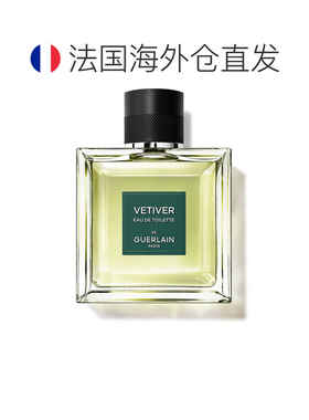 欧洲直邮GUERLAIN娇兰伟之华香根草EDT 100ml正品木质