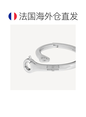 欧洲直邮BALENCIAGA（巴黎世家）圣日耳曼银手链手镯