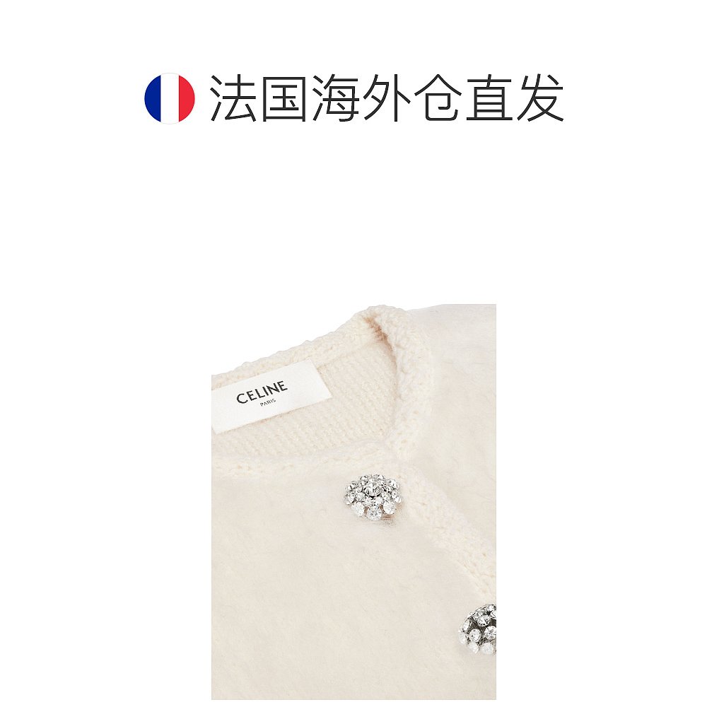 1h可退 欧洲直邮CELINE 赛琳 思琳 25秋冬  2AD9D440U.01OW/01OW - 图1
