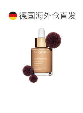欧洲直邮娇韵诗 小奶瓶缎光水漾精华粉底液 110 - HONEY 30ML正品