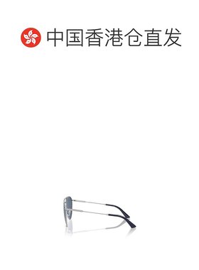 香港直邮Jimmy Choo 飞行员太阳镜 JC4002B