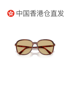 MiuMiu缪缪女士太阳镜 支付后1h可退