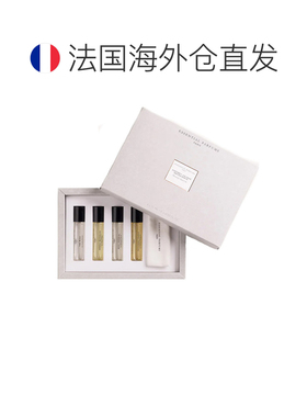 ESSENTIAL PARFUMS香氛探索旅行套装  4X 10 ML正品