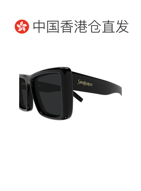 1h可退 香港直邮女士 全框太阳镜 26SS配饰