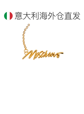 欧洲直邮moschino 女士 创意手链礼物配饰手镯
